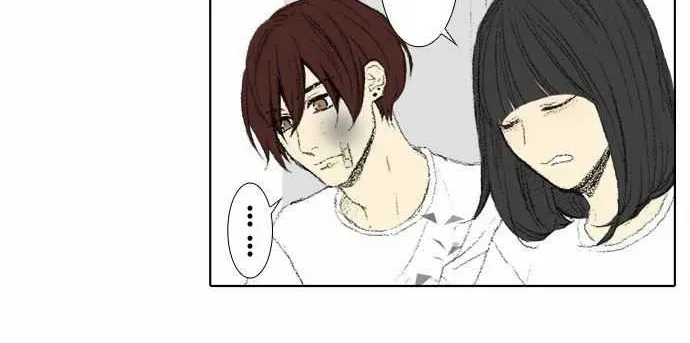 Read Into the Depths chapter 51 image 12 on Lezhin