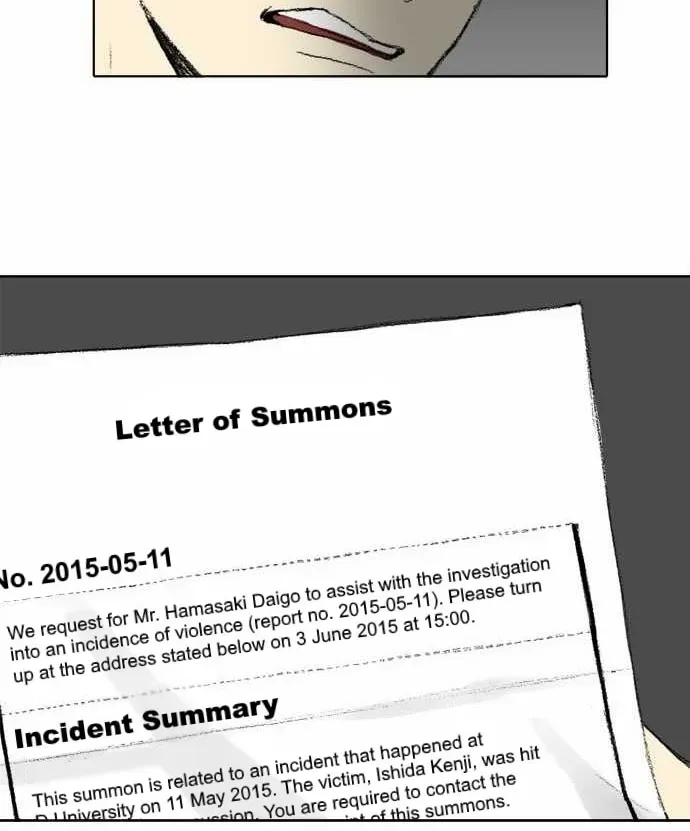 Read Into the Depths chapter 51 image 20 on Lezhin