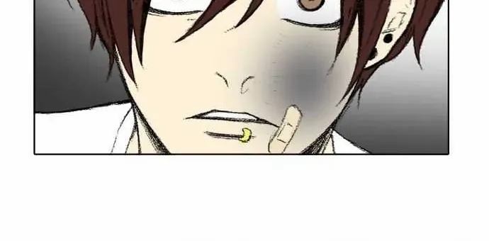 Read Into the Depths chapter 51 image 4 on Lezhin