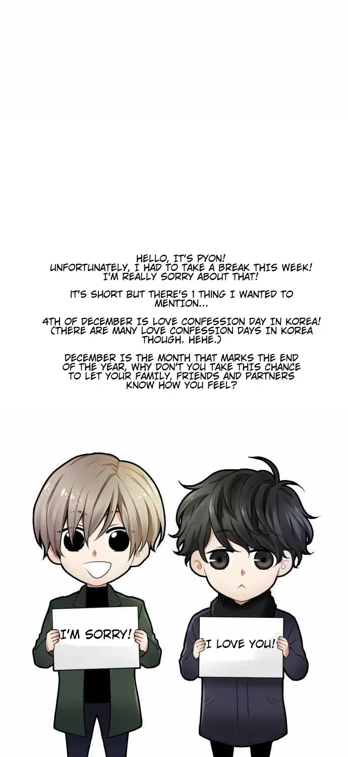 Read Into the Depths chapter 52.1 image 1 on Lezhin