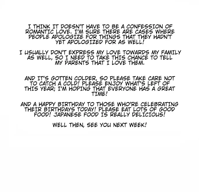 Read Into the Depths chapter 52.1 image 3 on Lezhin