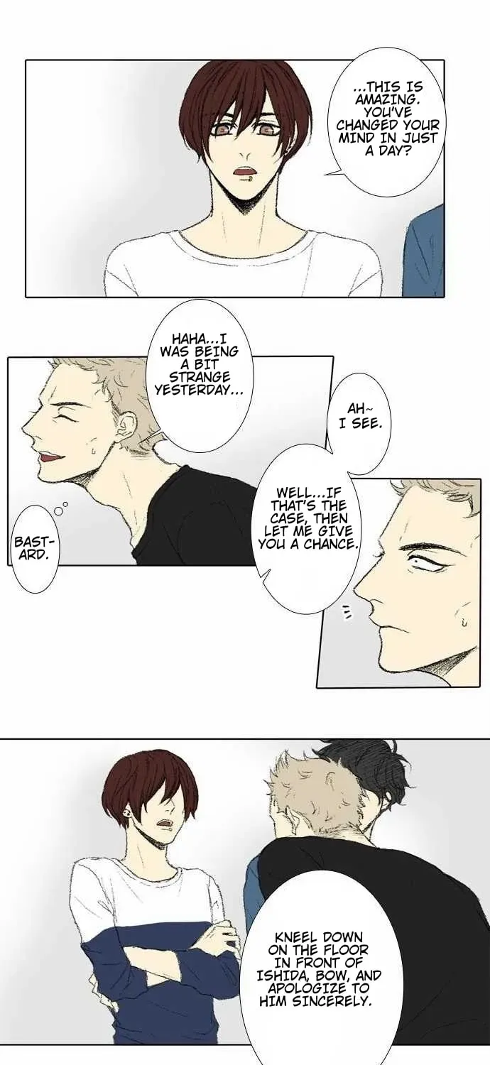 Read Into the Depths chapter 52 image 10 on Lezhin