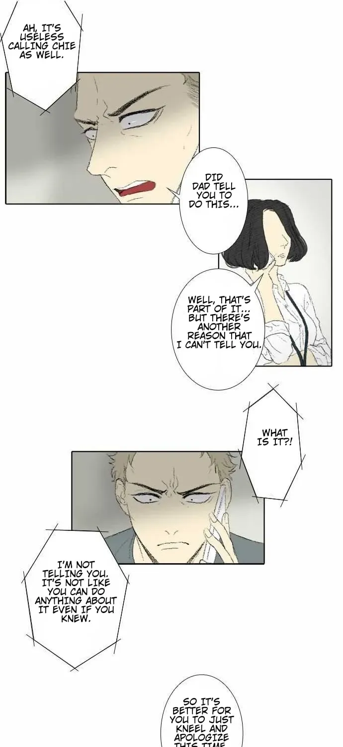Read Into the Depths chapter 53 image 5 on Lezhin