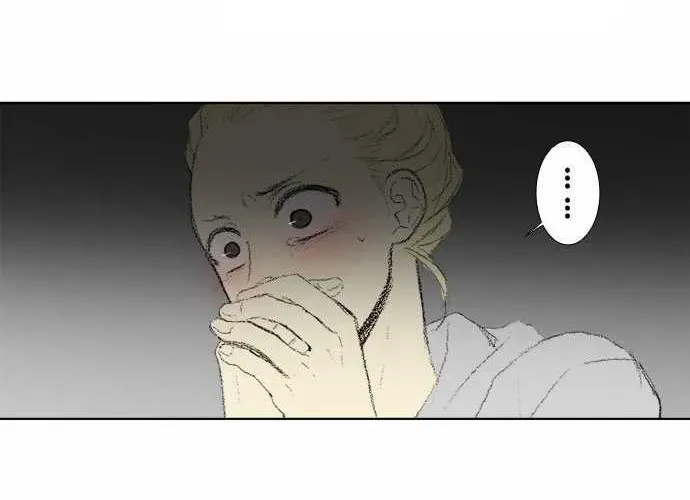 Read Into the Depths chapter 55 image 22 on Lezhin