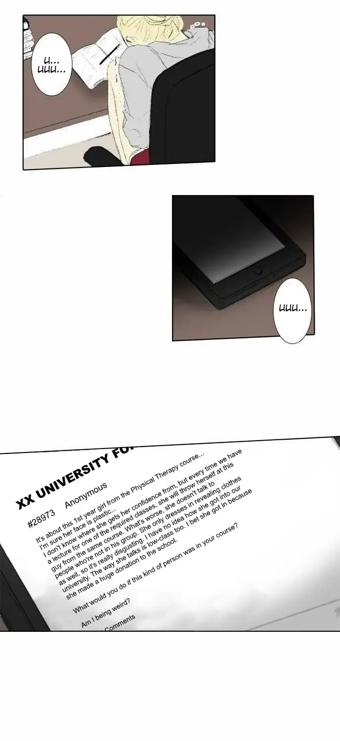 Read Into the Depths chapter 55 image 23 on Lezhin