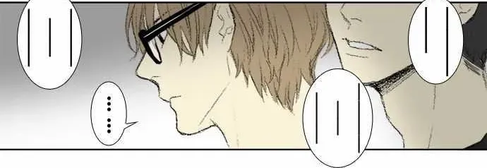 Read Into the Depths chapter 55 image 8 on Lezhin