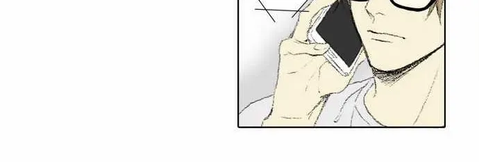 Read Into the Depths chapter 56 image 12 on Lezhin