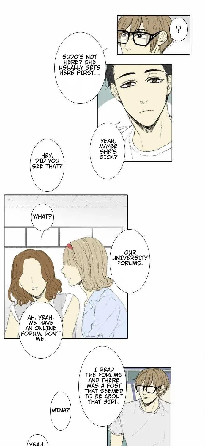 Read Into the Depths chapter 56 image 3 on Lezhin