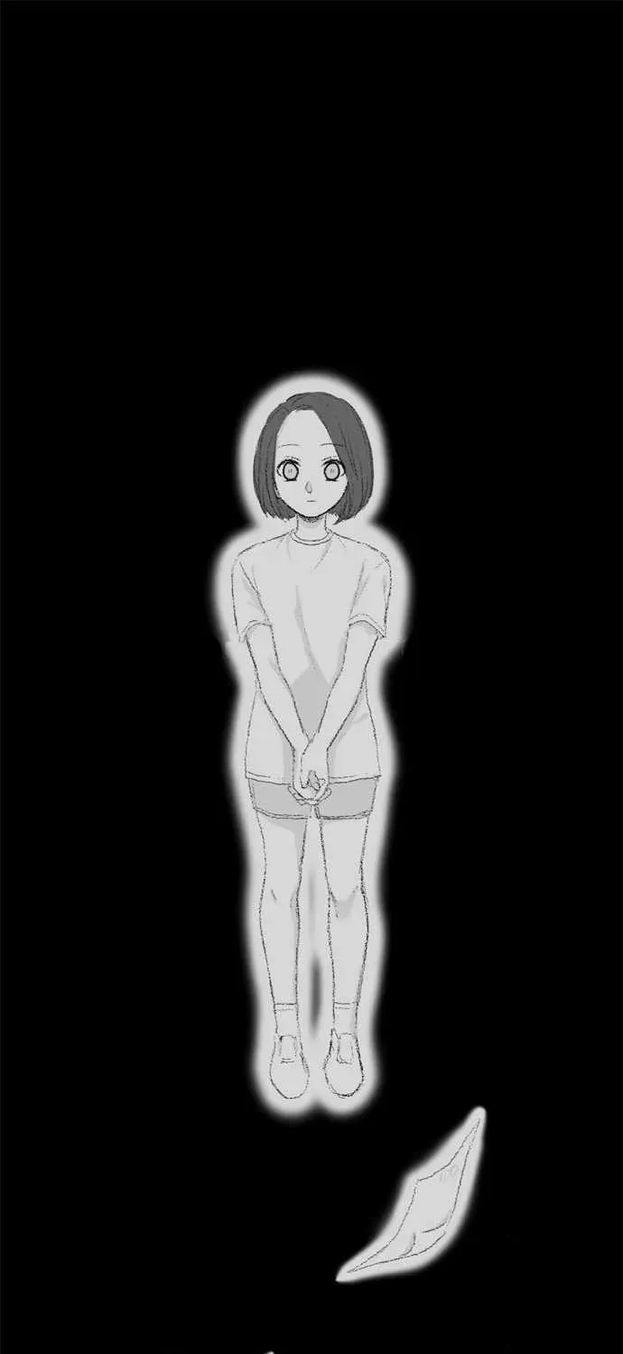 Read Into the Depths chapter 57 image 1 on Lezhin