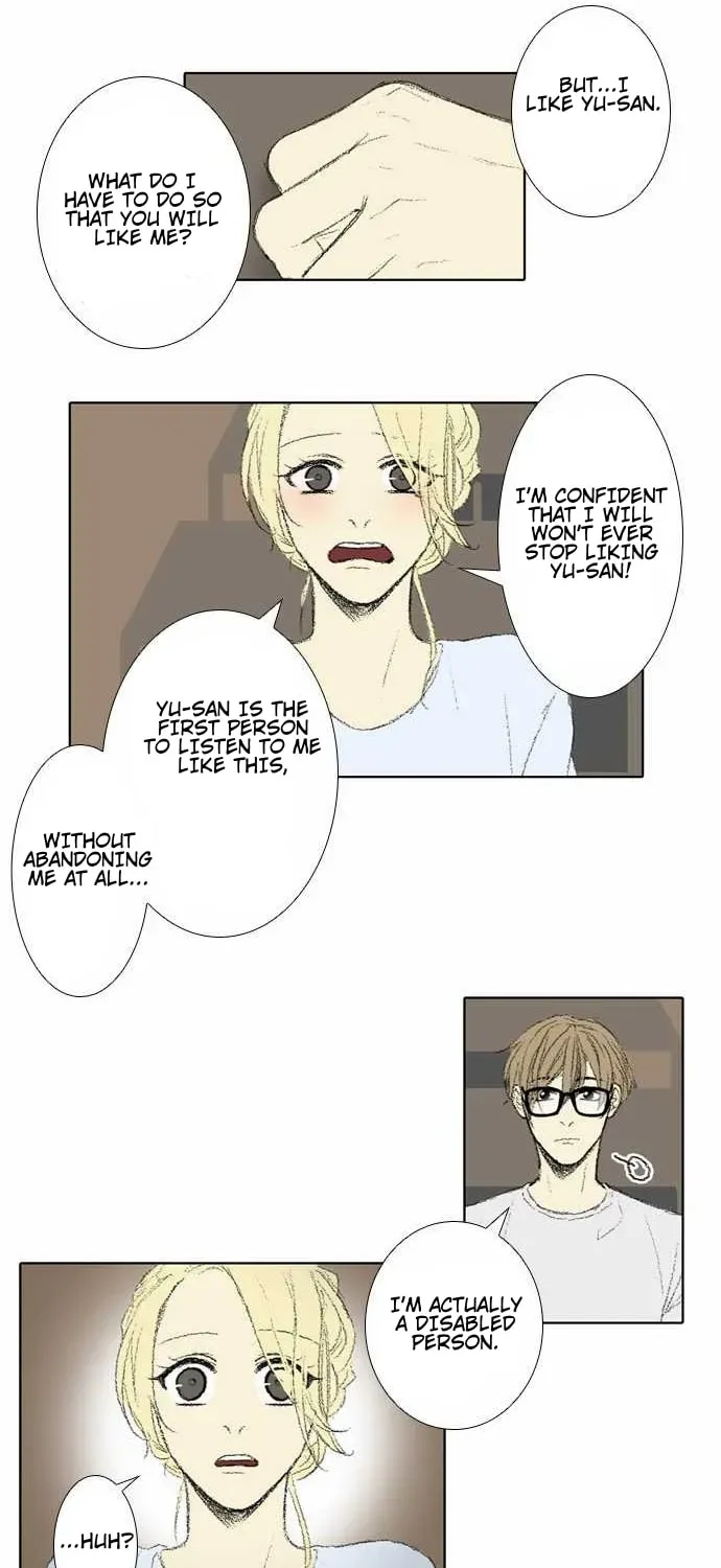 Read Into the Depths chapter 57 image 31 on Lezhin