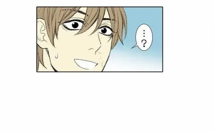 Read Into the Depths chapter 58 image 22 on Lezhin