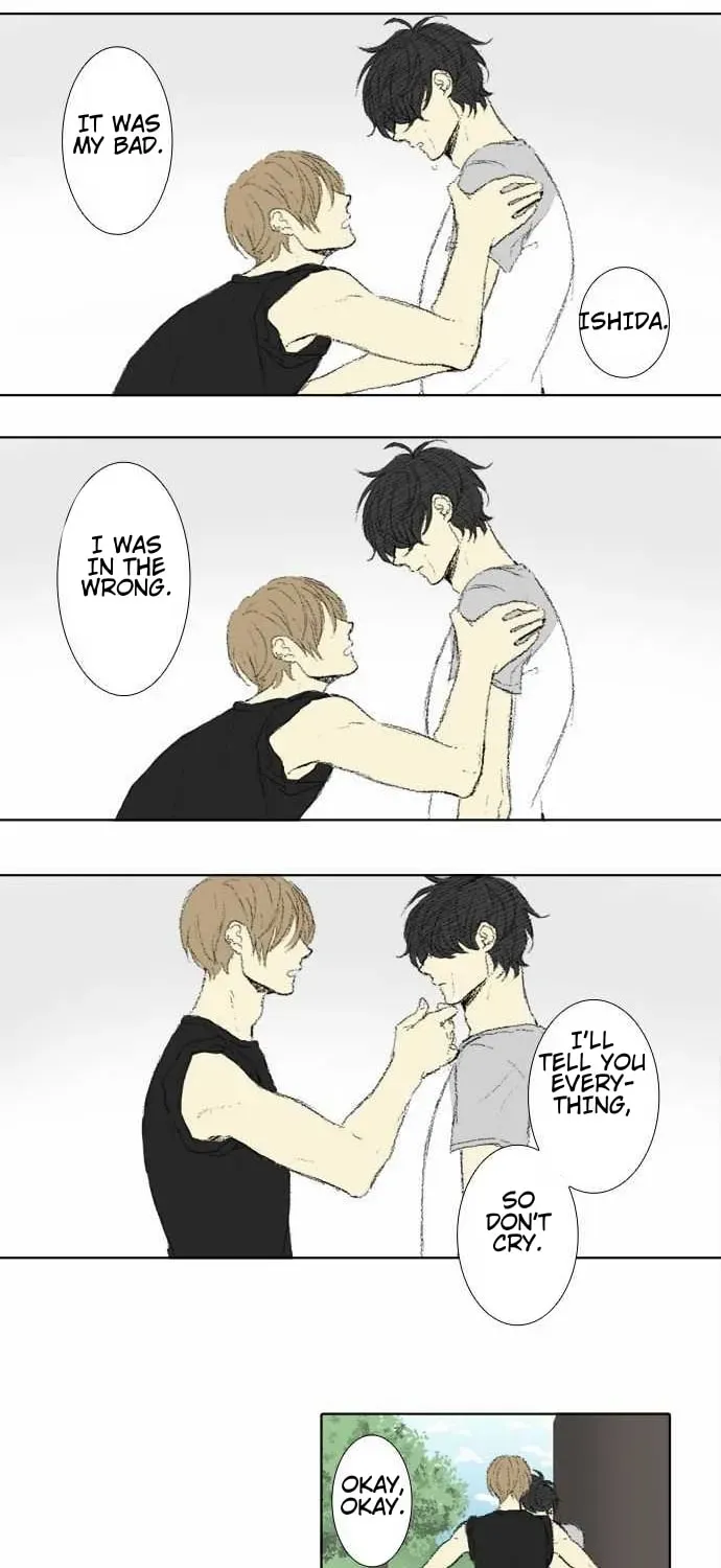 Read Into the Depths chapter 59 image 15 on Lezhin