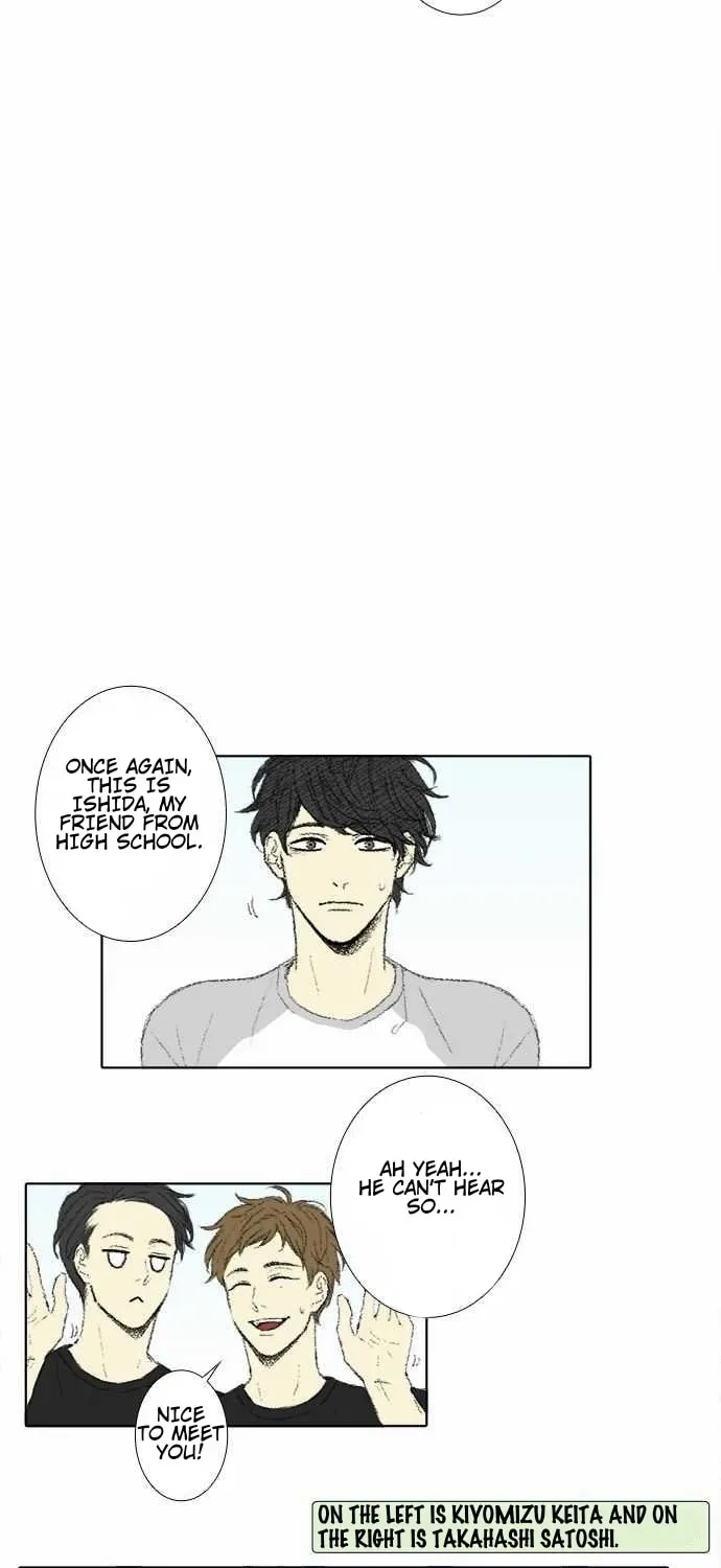 Read Into the Depths chapter 59 image 17 on Lezhin