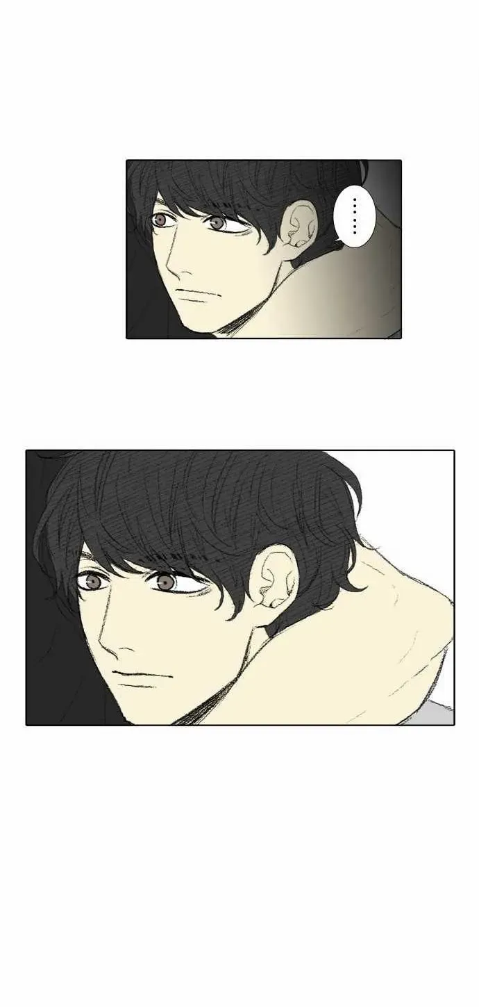 Read Into the Depths chapter 59 image 25 on Lezhin