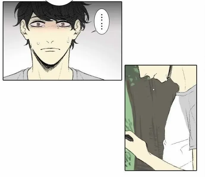 Read Into the Depths chapter 59 image 8 on Lezhin