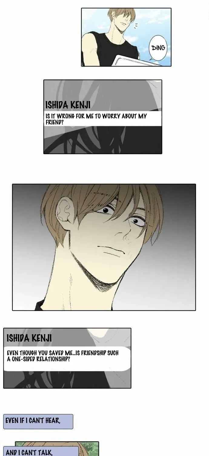 Read Into the Depths chapter 59 image 9 on Lezhin