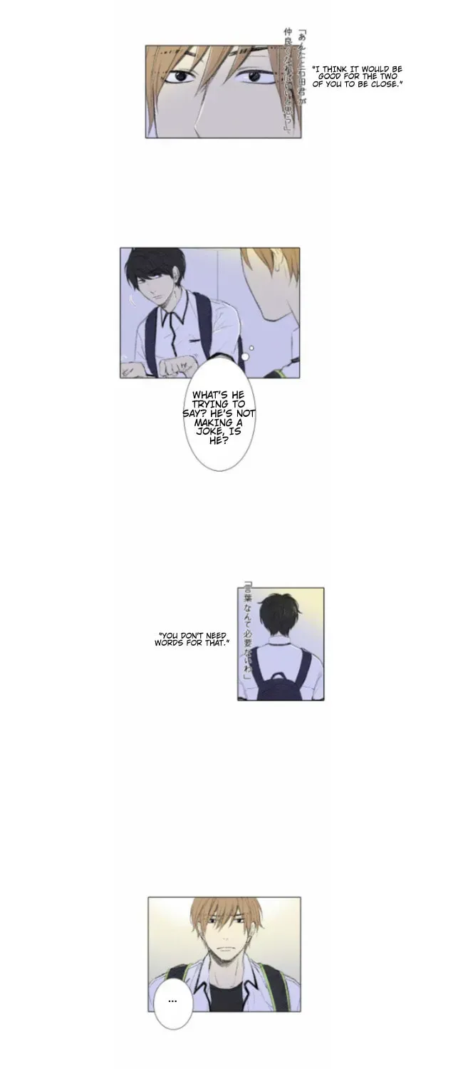 Read Into the Depths chapter 6 image 23 on Lezhin