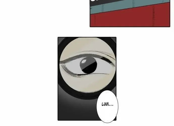 Read Into the Depths chapter 60 image 10 on Lezhin