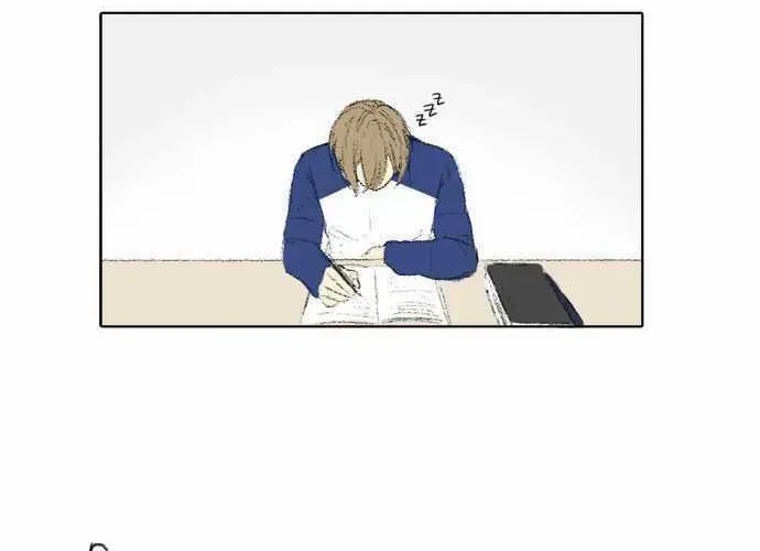 Read Into the Depths chapter 60 image 4 on Lezhin