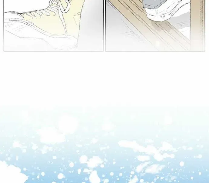 Read Into the Depths chapter 62 image 24 on Lezhin