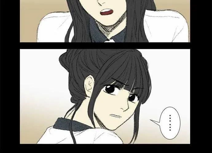 Read Into the Depths chapter 63 image 4 on Lezhin