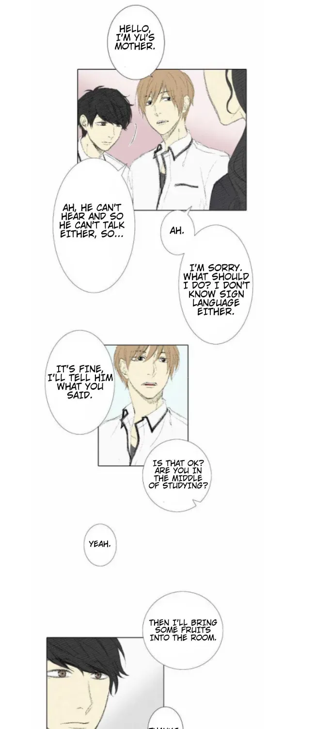 Read Into the Depths chapter 8 image 13 on Lezhin