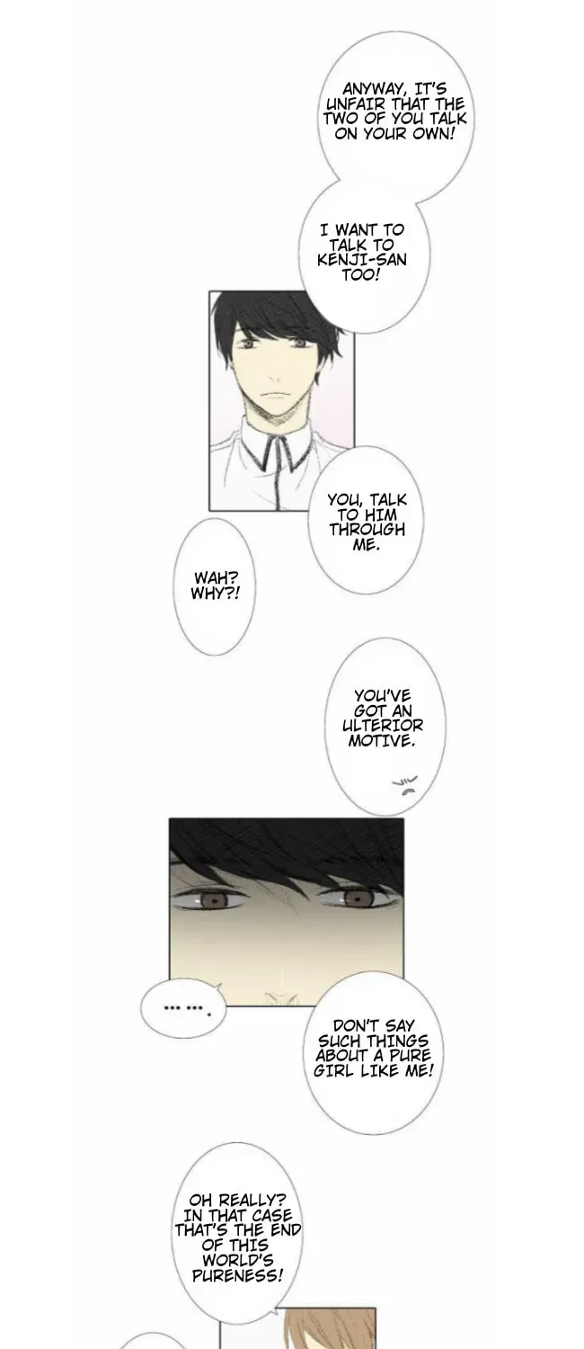 Read Into the Depths chapter 8 image 24 on Lezhin
