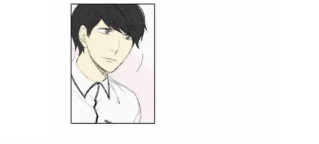 Read Into the Depths chapter 8 image 33 on Lezhin