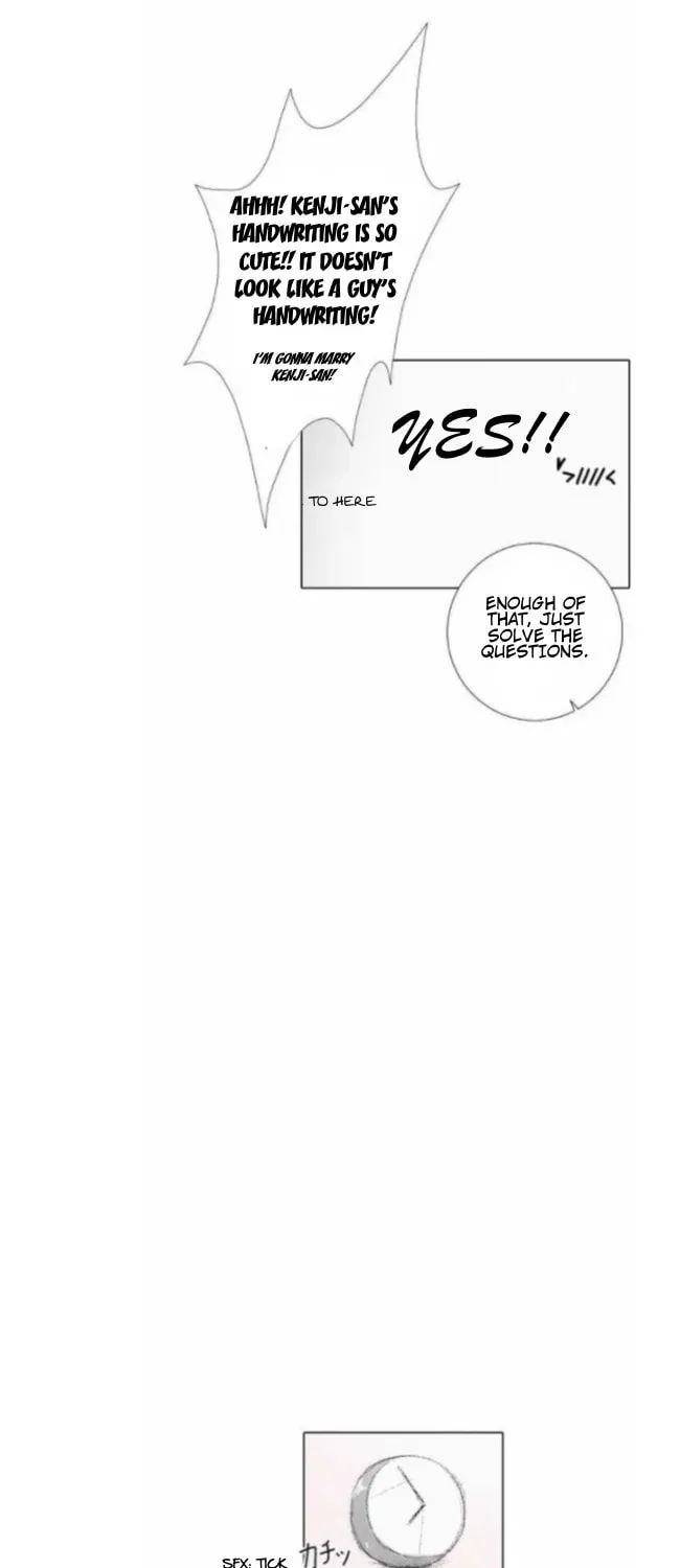 Read Into the Depths chapter 8 image 38 on Lezhin