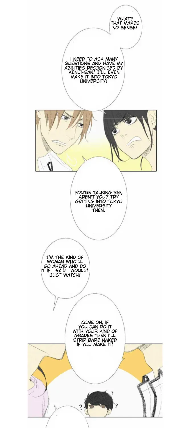 Read Into the Depths chapter 8 image 9 on Lezhin