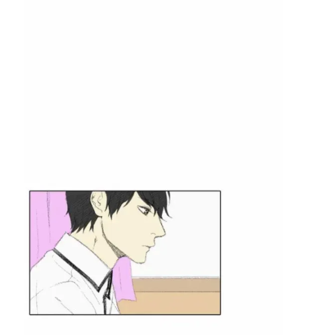 Read Into the Depths chapter 9 image 2 on Lezhin