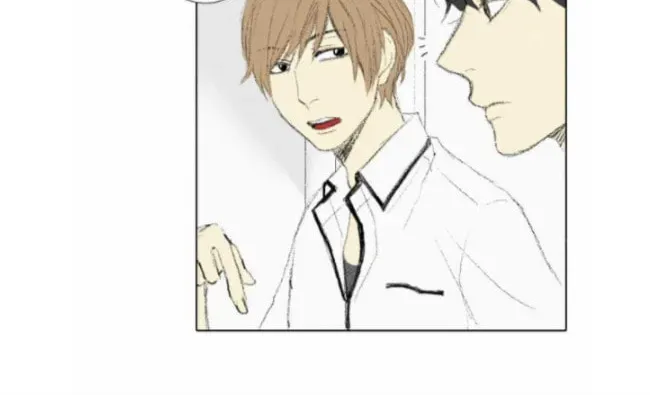 Read Into the Depths chapter 9 image 32 on Lezhin