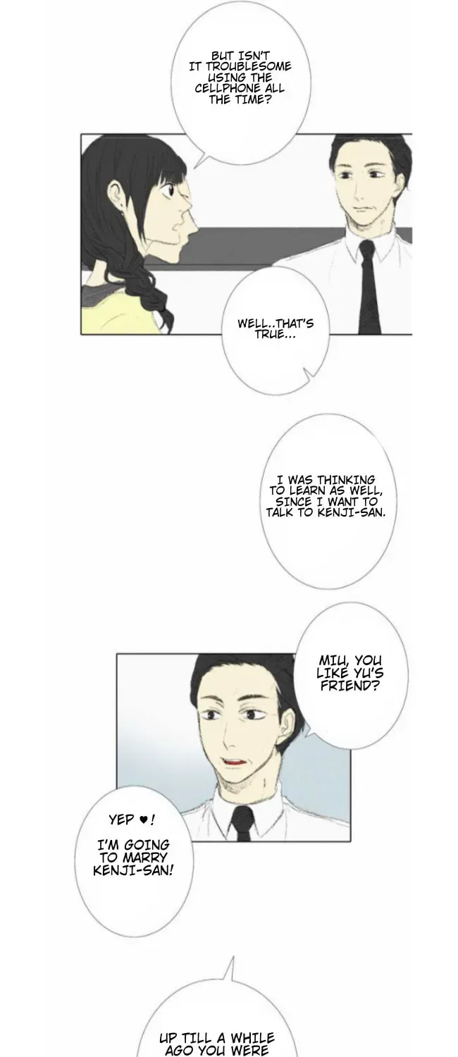 Read Into the Depths chapter 9 image 37 on Lezhin