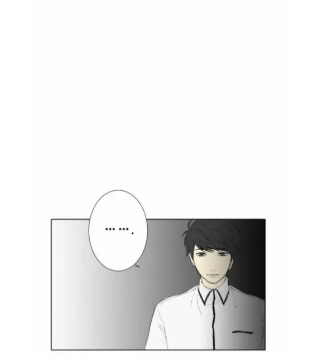 Read Into the Depths chapter 9 image 40 on Lezhin