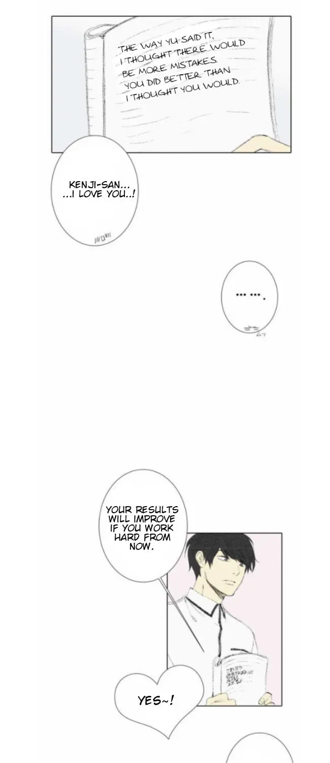 Read Into the Depths chapter 9 image 9 on Lezhin