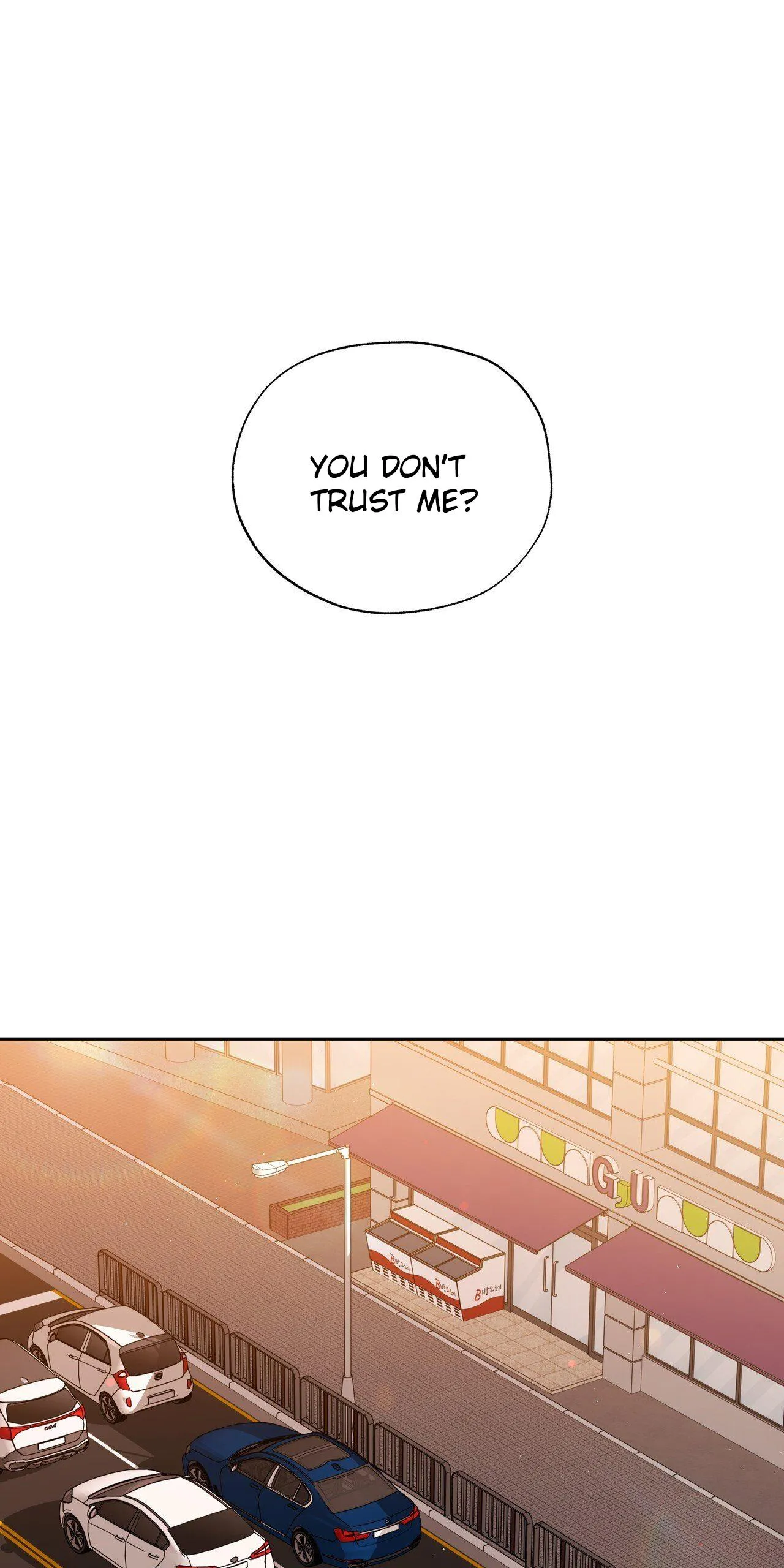 Into The Horizon Chapter 39 page 2 - 