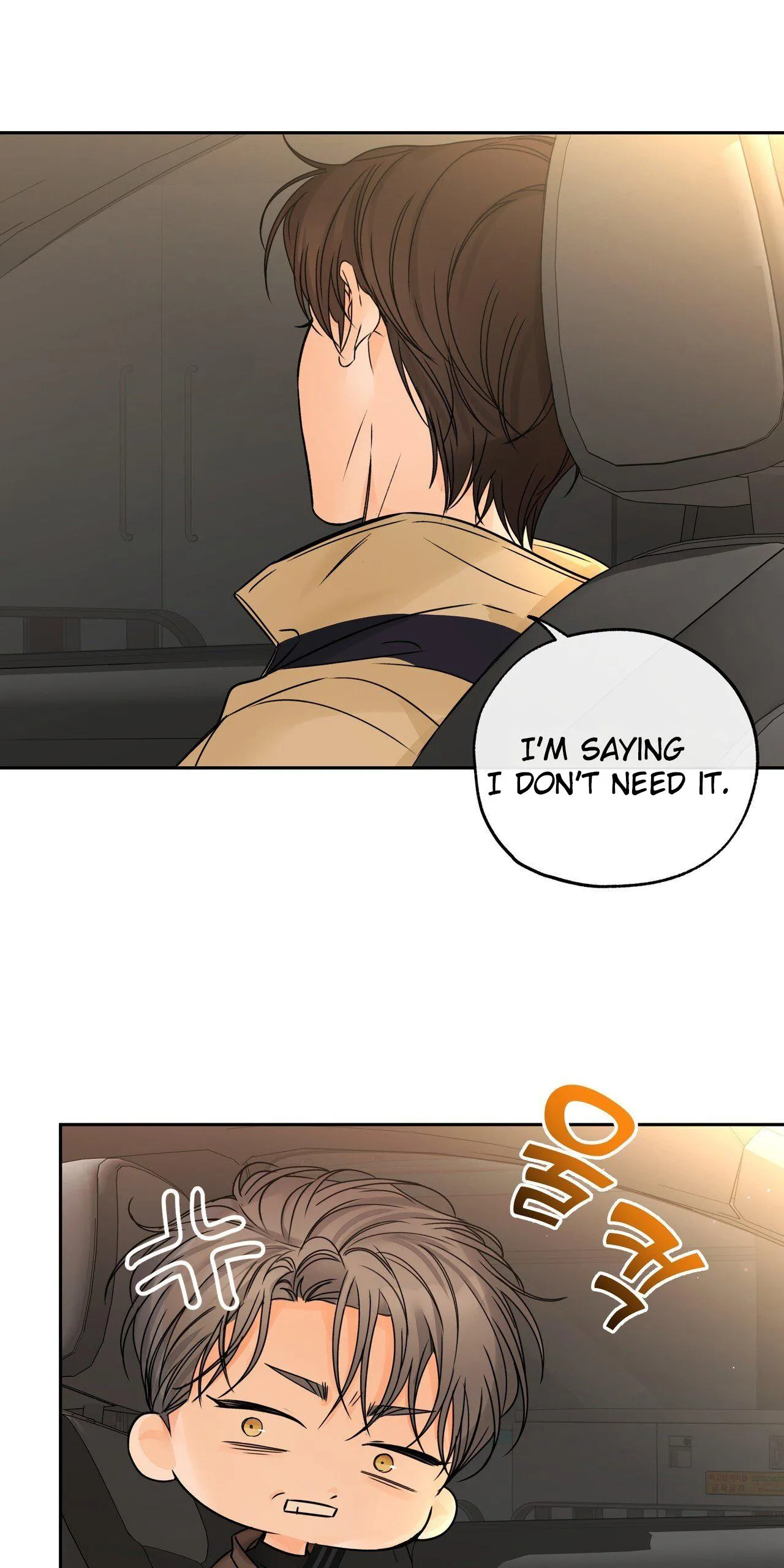 Into The Horizon Chapter 39 page 12 - 