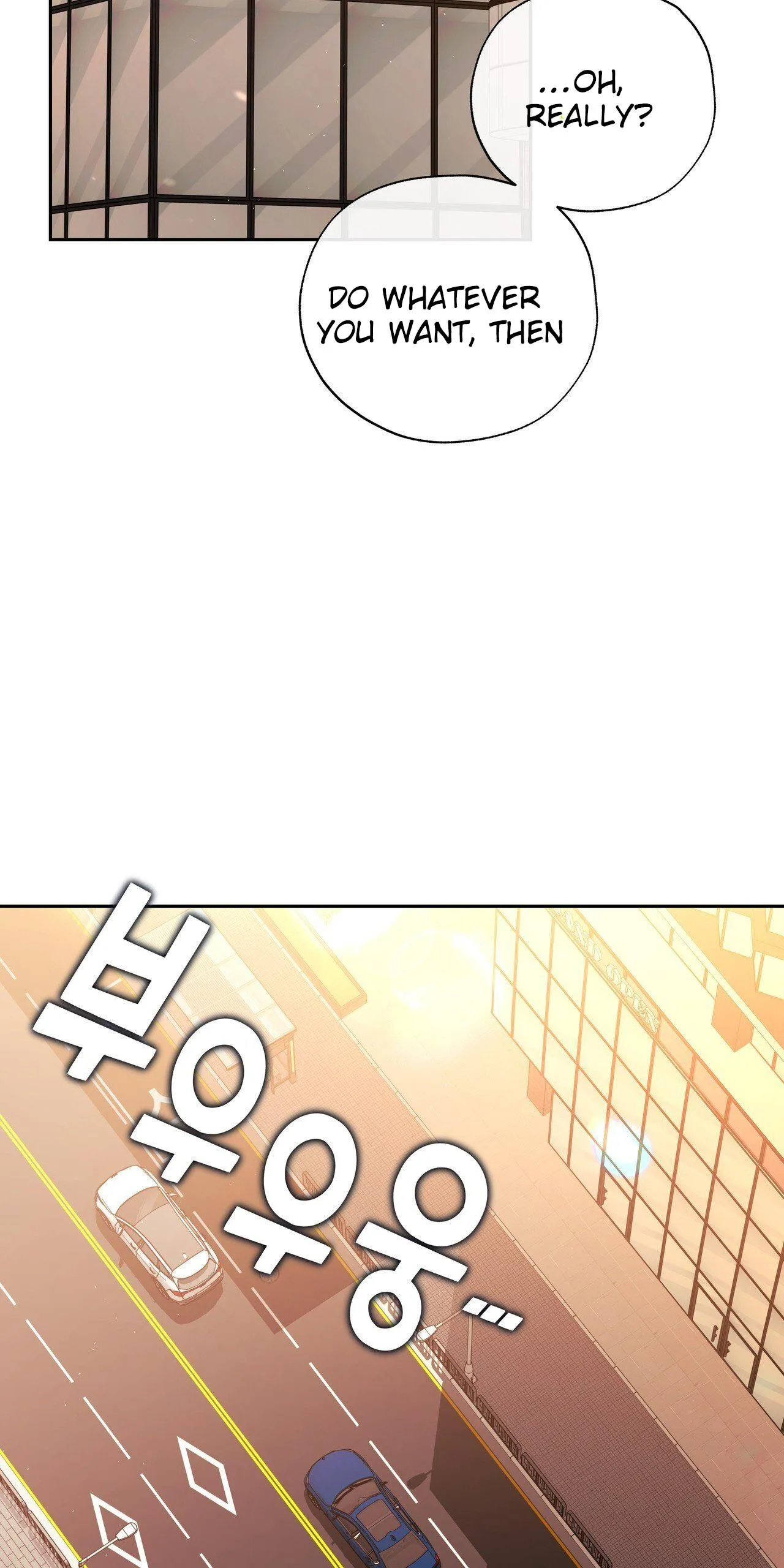 Into The Horizon Chapter 39 page 14 - 