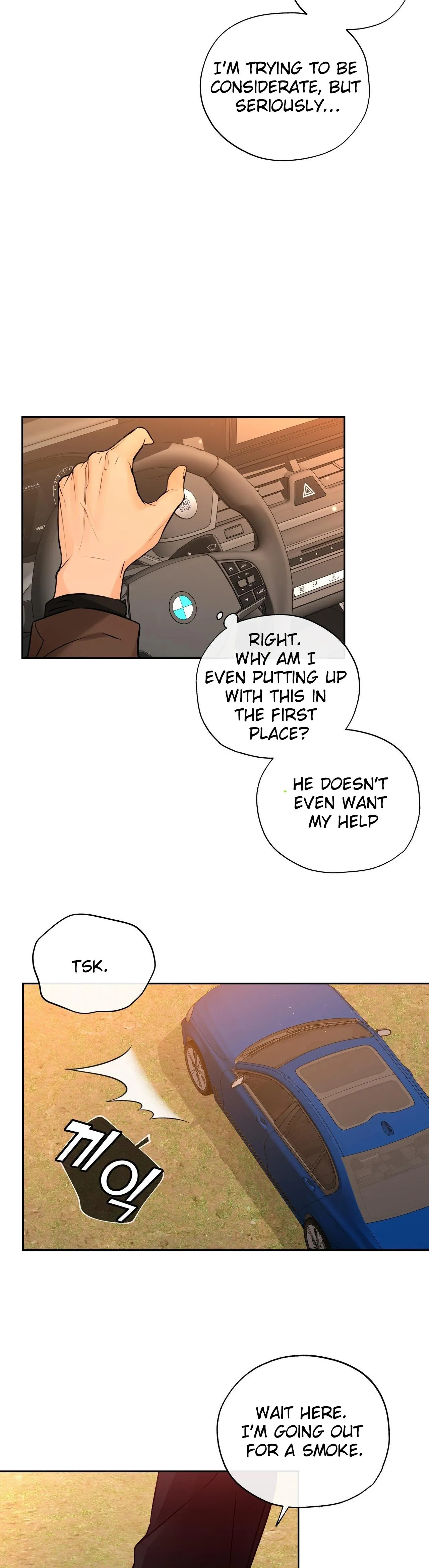 Into The Horizon Chapter 39 page 16 - 