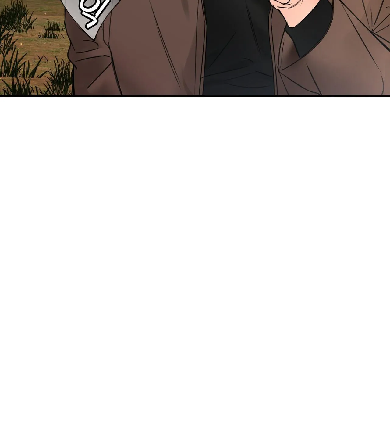 Into The Horizon Chapter 39 page 18 - 