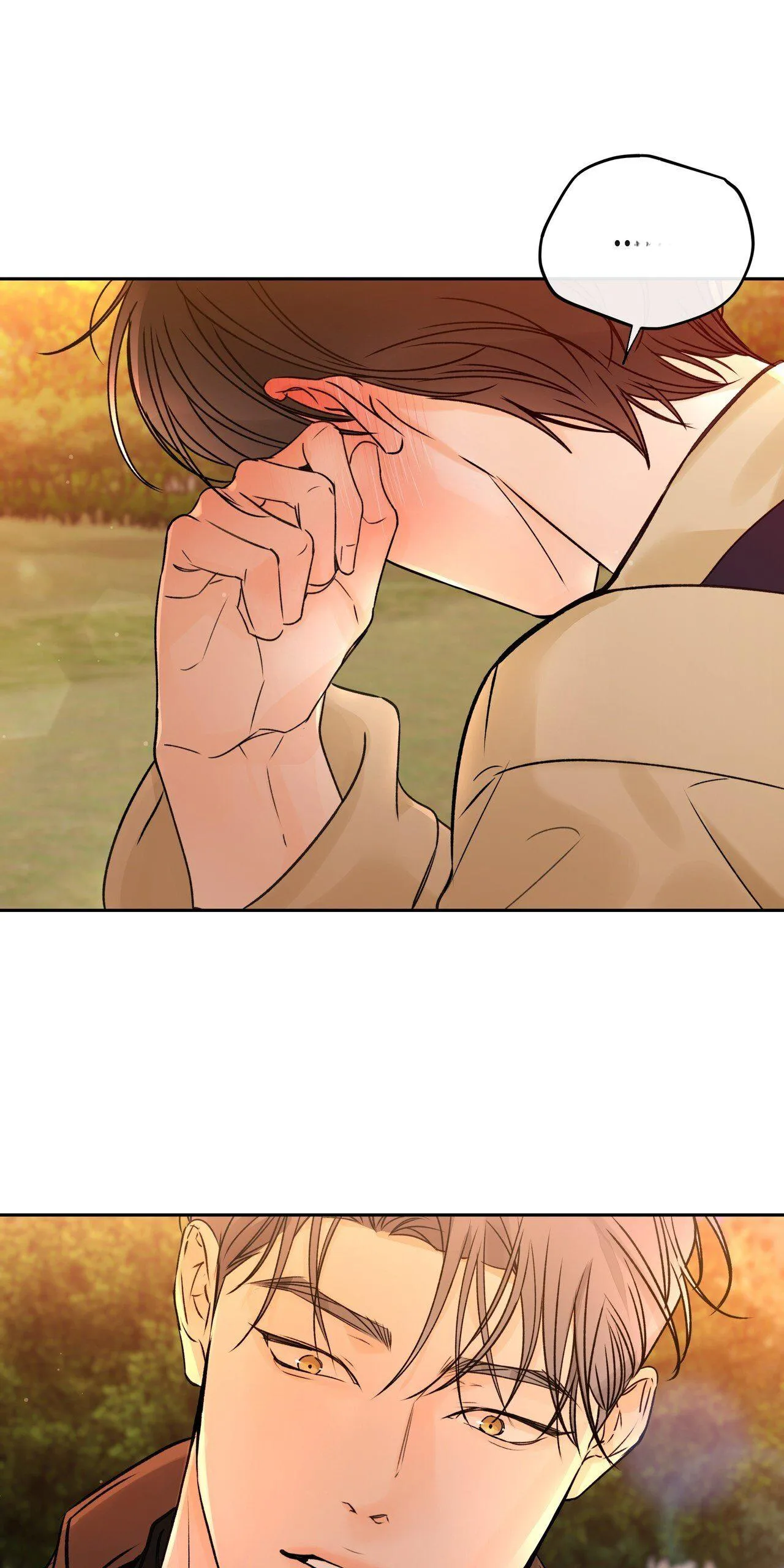 Into The Horizon Chapter 39 page 28 - 