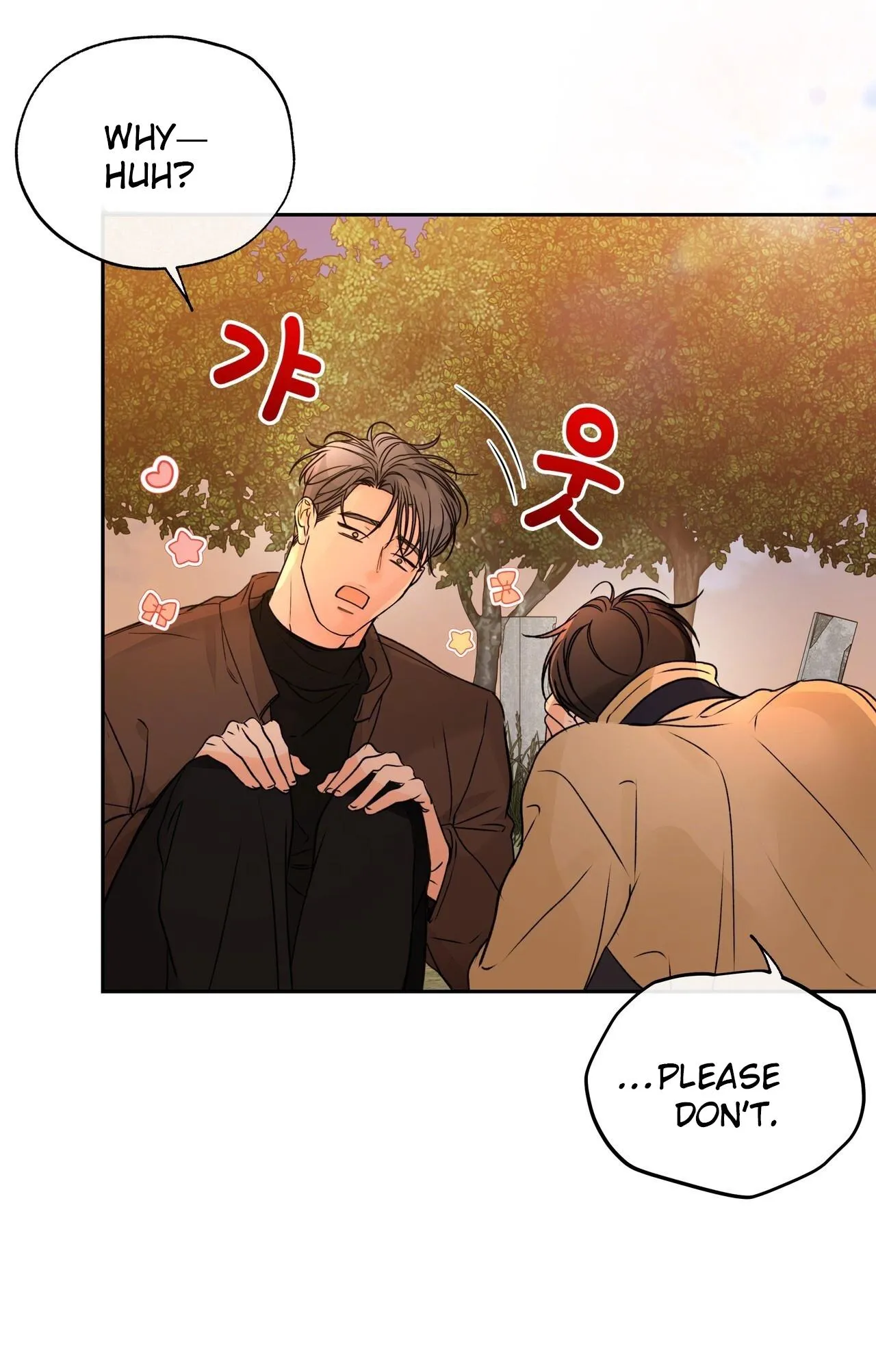 Into The Horizon Chapter 39 page 30 - 