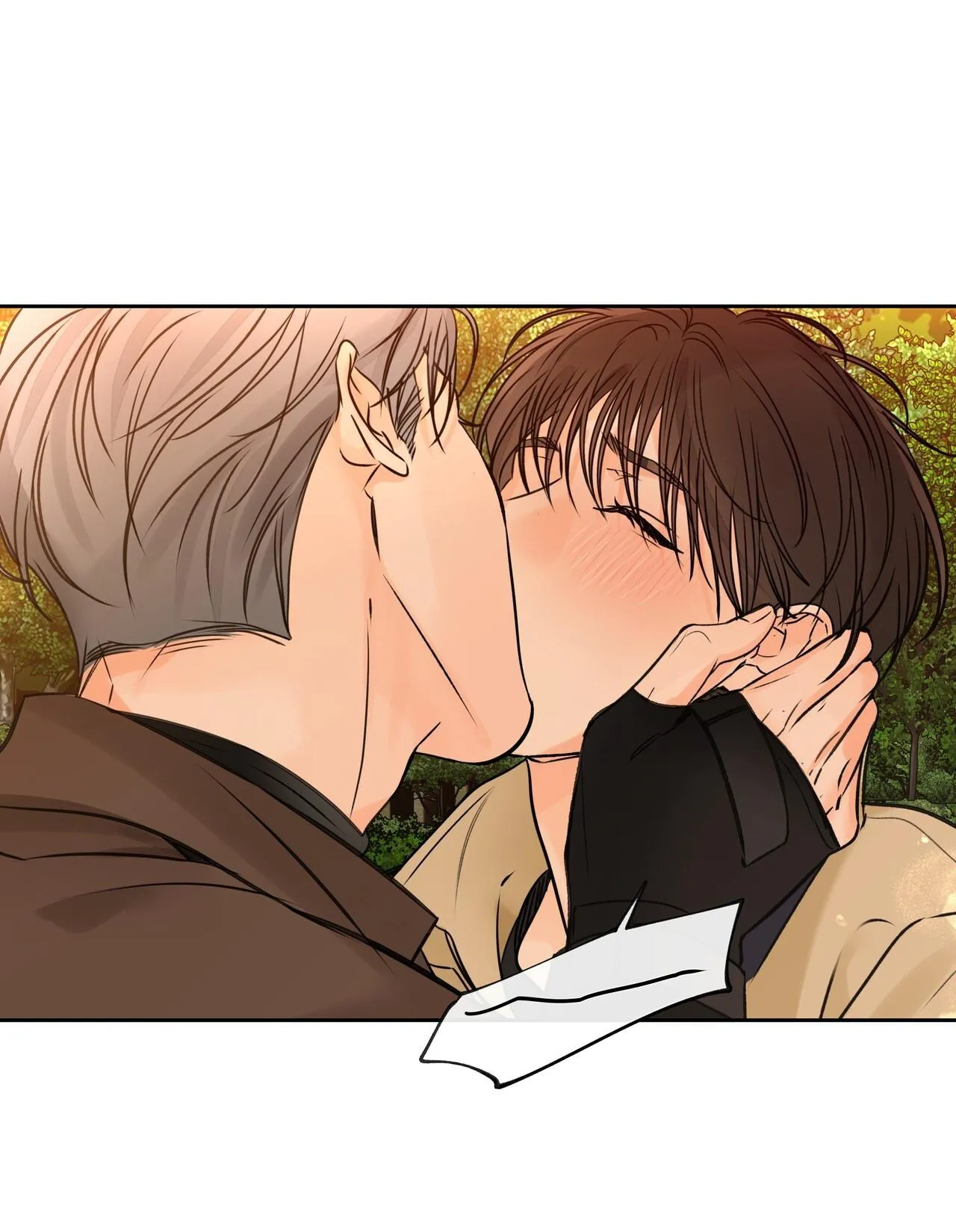 Into The Horizon Chapter 39 page 42 - 
