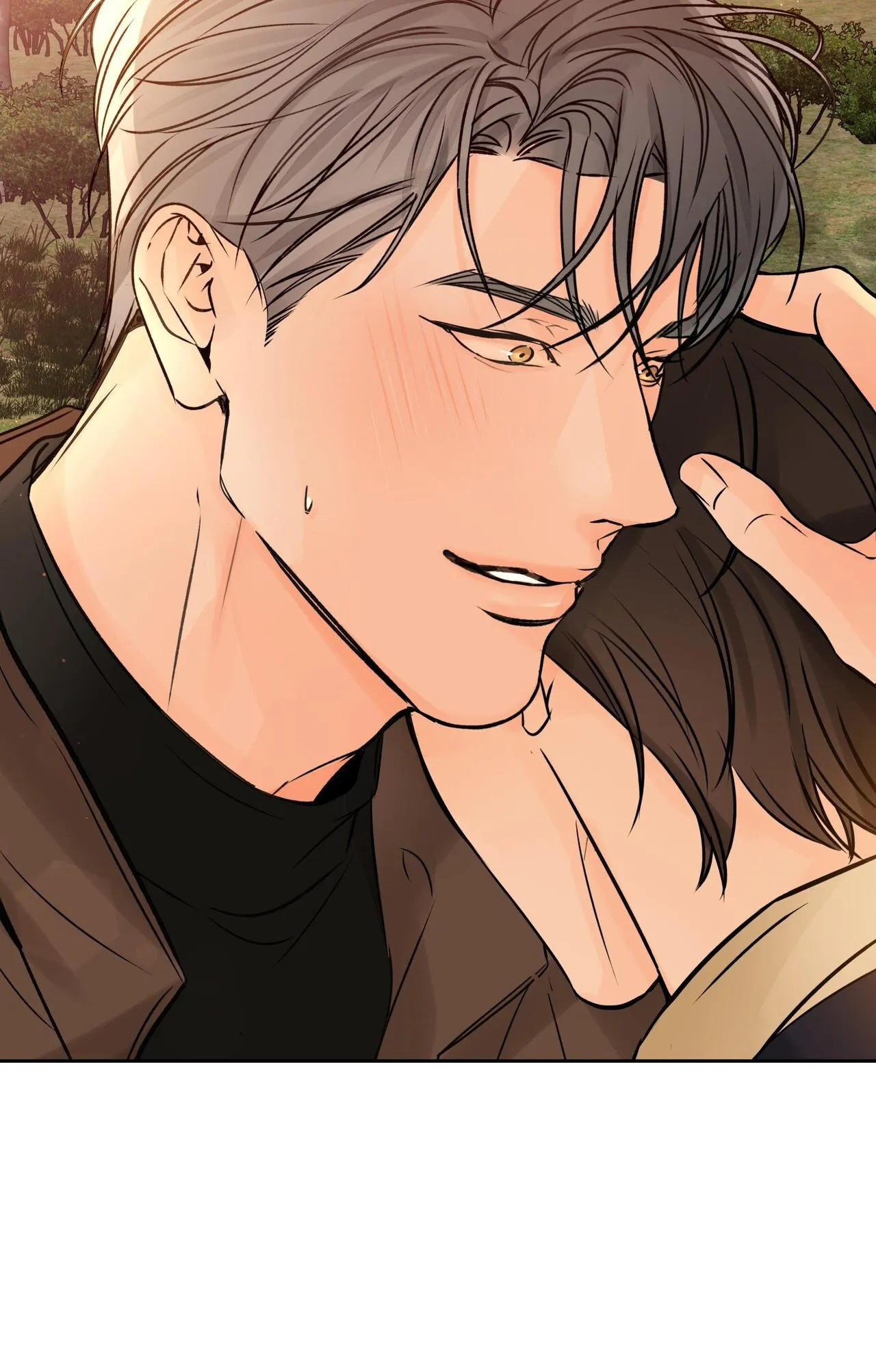 Into The Horizon Chapter 39 page 45 - 