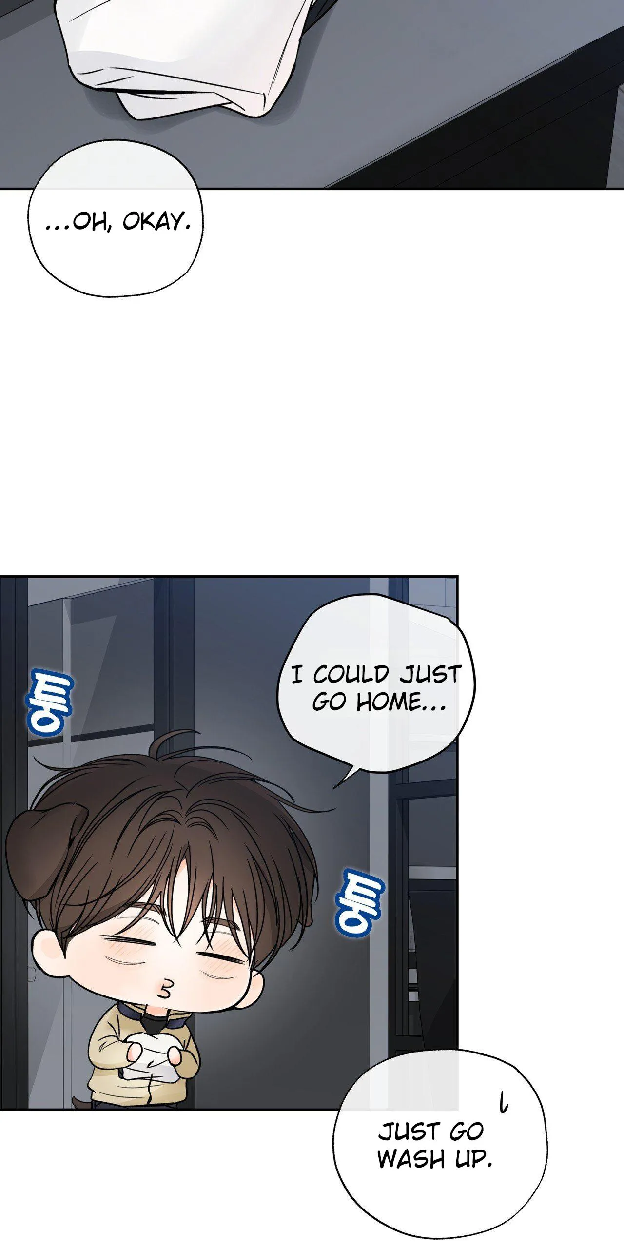 Into The Horizon Chapter 39 page 50 - 