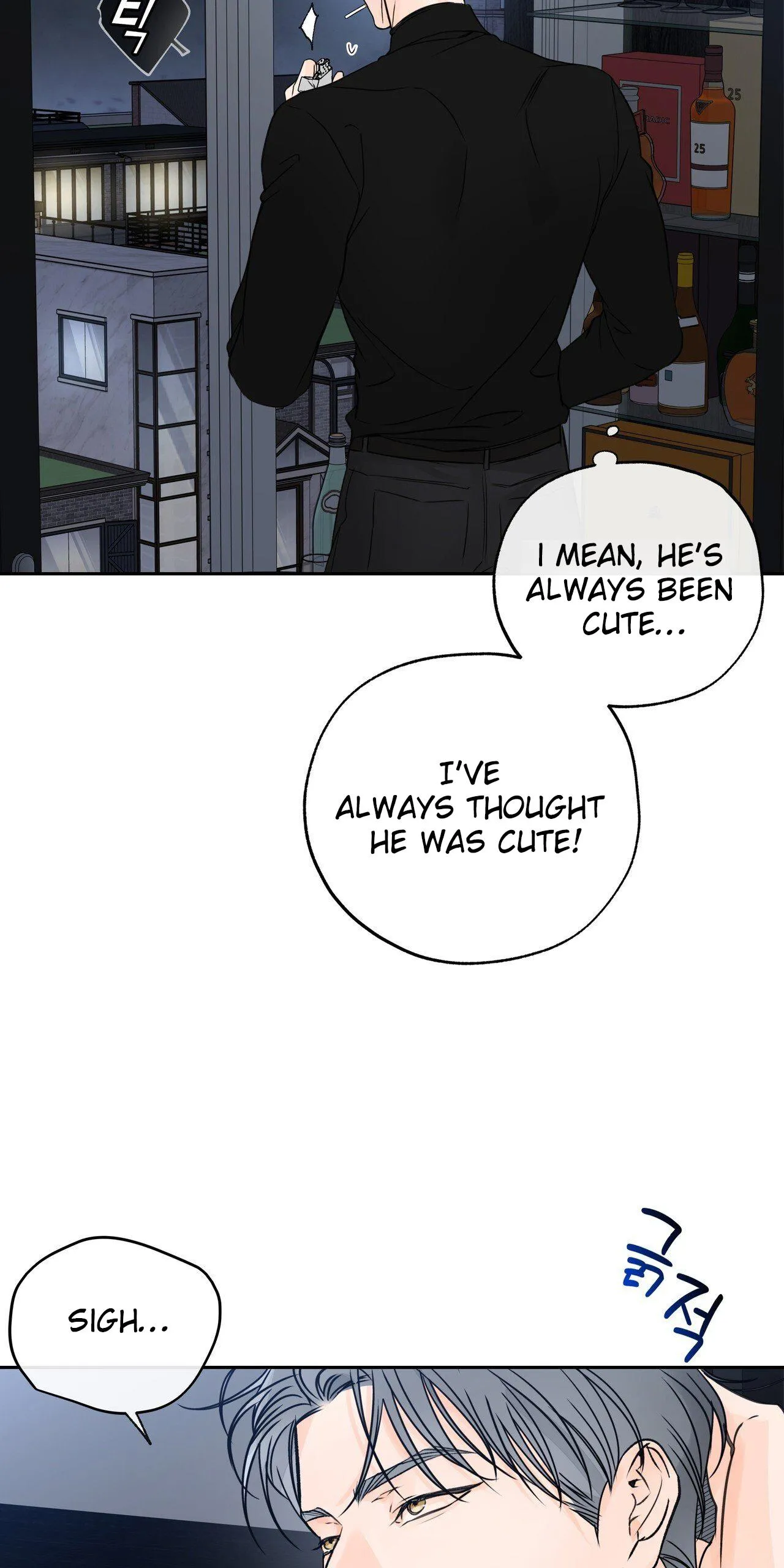 Into The Horizon Chapter 39 page 54 - 