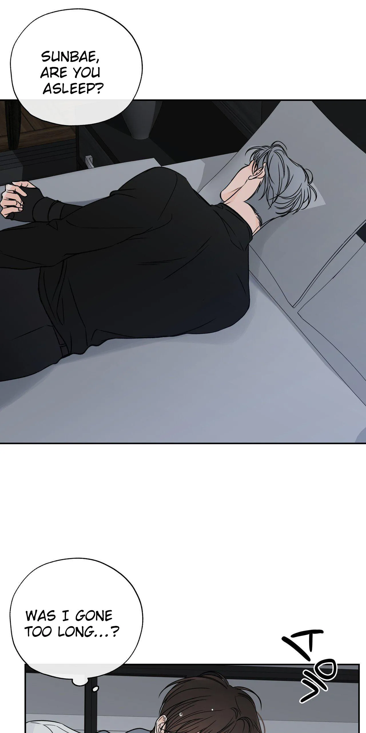 Into The Horizon Chapter 39 page 58 - 