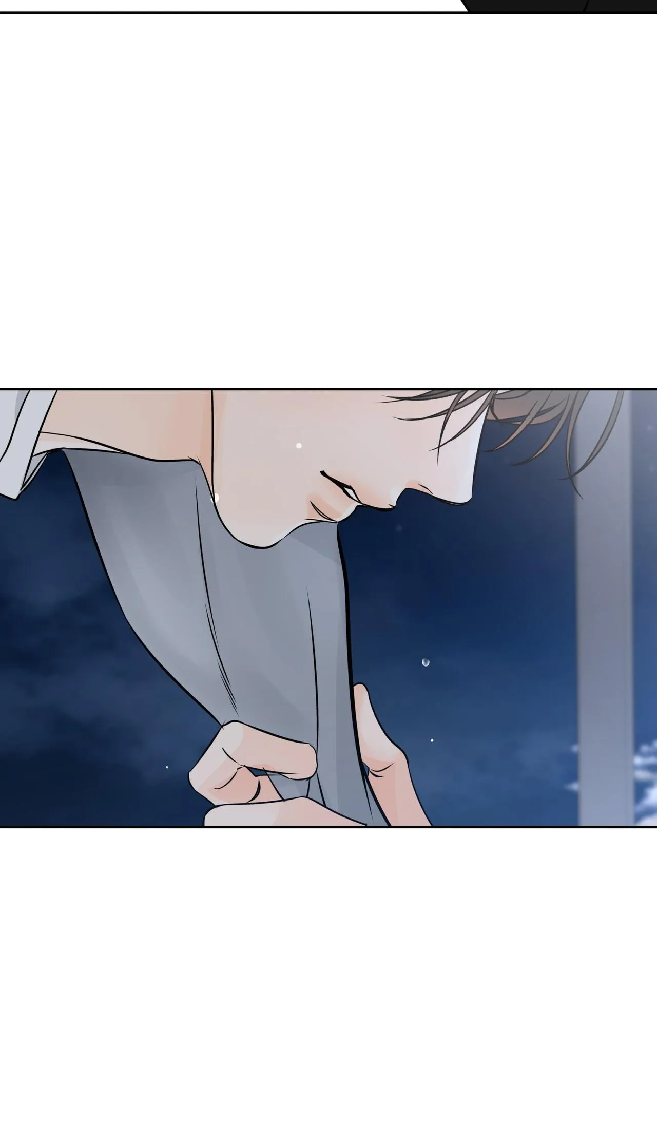 Into The Horizon Chapter 39 page 62 - 