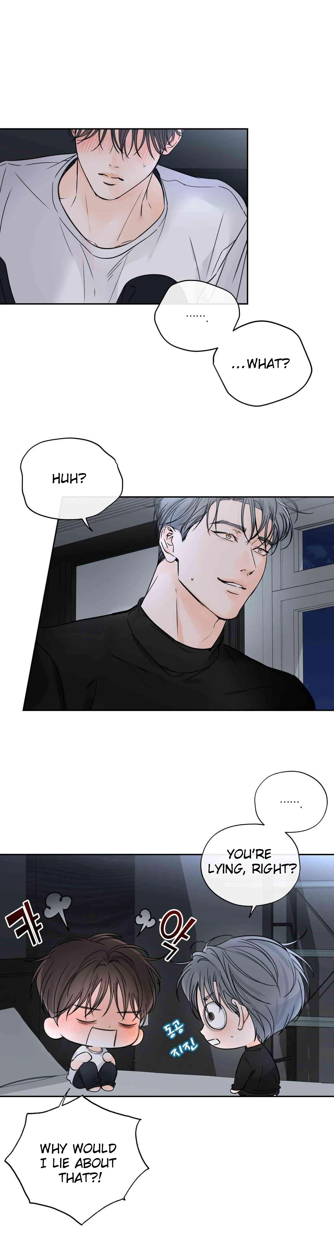 Into The Horizon Chapter 40 page 15 - 