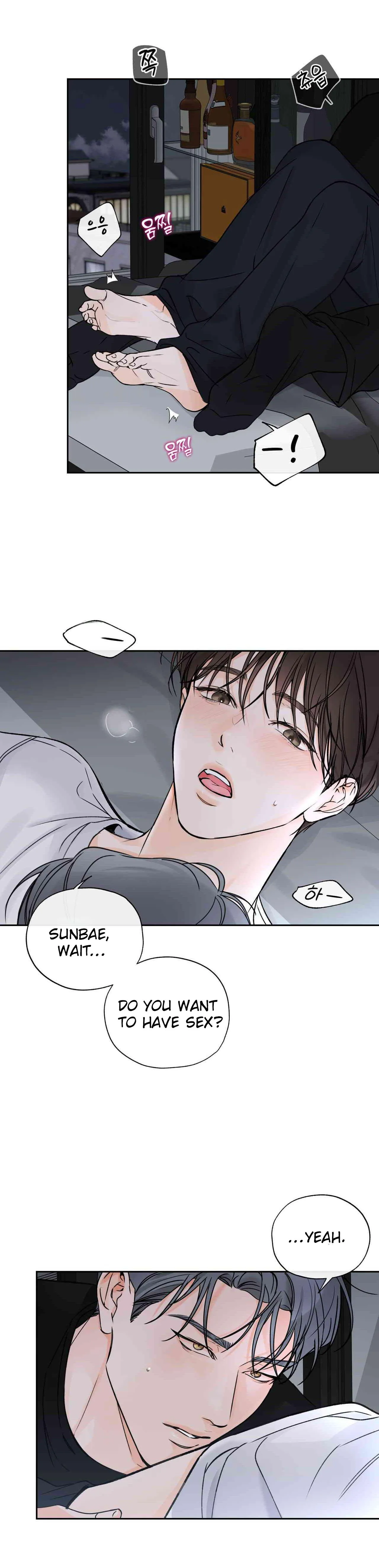 Into The Horizon Chapter 40 page 4 - 